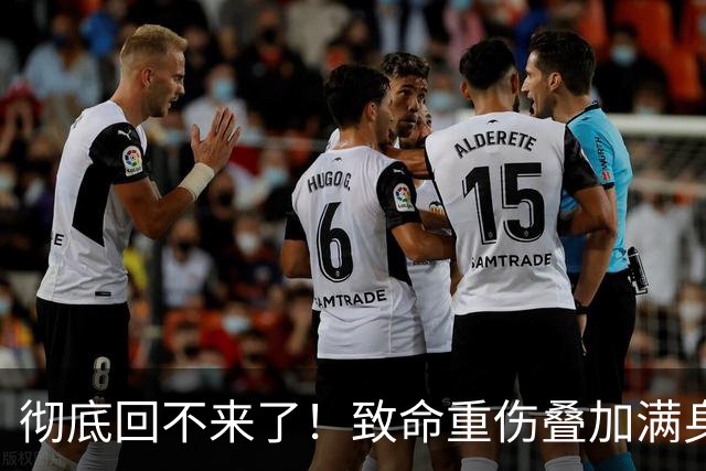 彻底回不来了！致命重伤叠加满身旧疾，本西蒙斯NBA生涯基本落幕